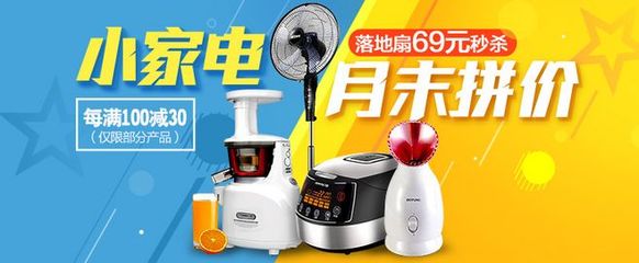 易心为你，就等你来——化工产品的专业定制与信赖之选