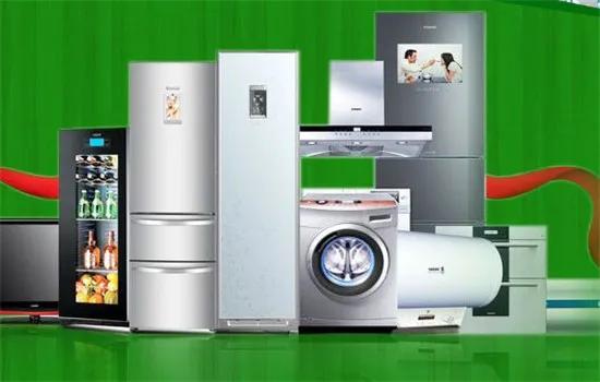 家电清洗行业 机遇与挑战并存