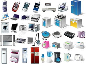 免费AI格式办公用品与家电矢量图下载，编号14080453，千图网化工产品专题